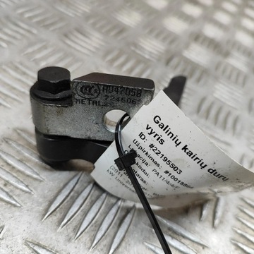 фото thumb №6, Bmw 3 f30 f35 f31 2015 ліва сторона петля нижній двері задніх