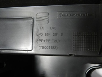 фото thumb №10, Туннель средний подлокотник seat altea xl 04-15