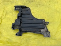 фото thumb №1, Peugeot 208 плита захист підвіска задня ліва