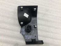 фото thumb №4, Защита кнопка запуск стоп 681040102r duster ii