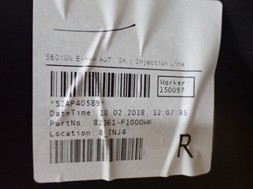 фото thumb №13, Боковина двері правий перед kia sportage iv 2018r 1.6 wd 10992