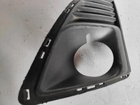 фото thumb №8, Chevrolet cruze lift перед левая решётка бампера оригинальный номер