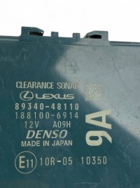 Lexus rx v інше комп'ютери / модулі / блоки управління в Україні, фото thumb