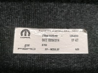 фото thumb №8, Jeep renegade полка задняя багажника оригинал 2014-