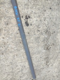 фото thumb №4, Планка порогова внутрішня ліва bmw x5 e53 8408677