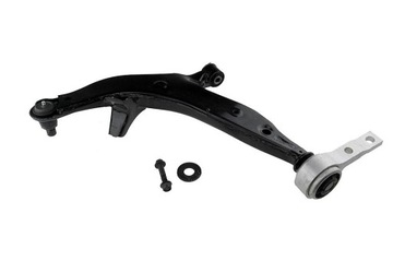 фото thumb №2, Nty рычаг переднее