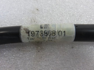 фото thumb №5, Жгут электрический daf cf ft 480 mx-13 355 h2 1973868