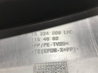 фото thumb №8, Жабо впуск повітря opel insignia a повний набір