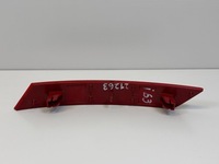 фото thumb №6, Відбивач права сторона seat ateca 2019 575.045.106