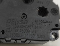 фото thumb №7, Audi a6 s6 c7 4g 2015 моторчик нагревателя