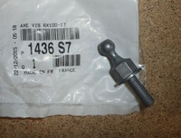 фото thumb №1, Болт защита коллектор выпускной citroen c5 iii 1436s7 oe!
