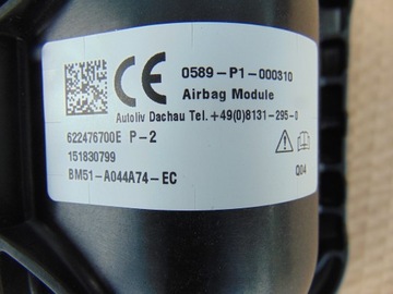 фото thumb №9, Подушка пассажира подушка безопасности ford focus mk3