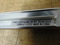 фото thumb №8, Молдинг хром дверь opel crossland x 421312255