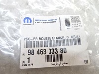 фото thumb №7, Peugeot 308 iii p5 накладка защита жабо пена уплотнительная левая