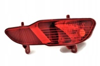 фото thumb №1, Peugeot 5008 17- лампа задня протитуманна права