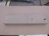 фото thumb №5, Спойлер крышки задней peugeot 208 ii 1648299480