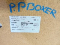 Оббивка двері правий перед ducato jumper 06- Недорого, фото thumb