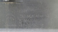 фото thumb №7, Fiat 500 abarth lift 15- бампер задній задня n5t