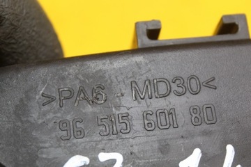 фото thumb №7, Захист корпус розподільний вал citroen c3 1.4 hdi 8hy 10fd37 9651560180