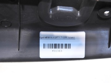 фото thumb №4, Захист ременя заднього зад opel meriva a рестайлінг