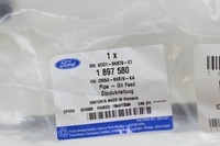 фото thumb №6, Шланг подводящий масло do турбонагнетателя ford ecosport mk2 cm5g-6k679-