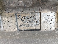 фото thumb №10, Пол обшивка багажника hyundai i40 sedan