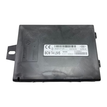 фото thumb №2, Новый модуль bcm t4 uch trafic iii vivaro b talento