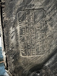 фото thumb №10, Бак топлива a8 d4 4h0201021bj