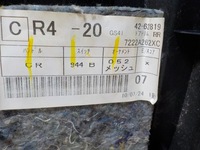 фото thumb №4, Lancer обшивка дверь правый задняя sedan