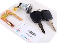 фото thumb №1, Вкладка замка дверь правая пассажира с ключами citroen c1 peugeot 107