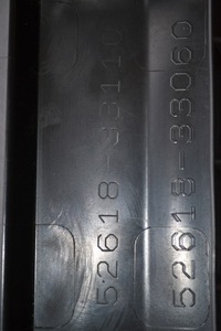 фото thumb №8, Toyota camry viii плита pod бампер