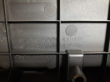 фото thumb №11, Toyota prius ii 03- підлокітник тунель середній eu 58912-47030