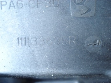 фото thumb №8, Renault trafic iii vivaro nissan 2.0 dci піддон масла масляна 111114989r