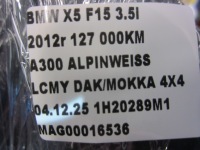 фото thumb №13, Bmw x5 f15 x6 f16 f85 f86 доводчик замок двері передніх лівих 51217281945