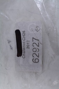 фото thumb №3, Трос ручка капот chatenet ch26 12r.