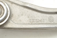 фото thumb №6, Volvo xc60 ii 24r рычаг правый перед передний верхний k2022-08 32395243