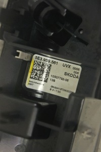 фото thumb №6, Th181 skoda octavia iv лампа потолочный перед 5e3959561