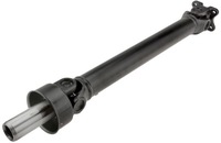 фото thumb №1, Wał приводной nty nwn-ms-009