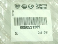 фото thumb №3, Отбойник педаль alfa romeo giulietta 10-16