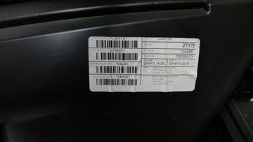 фото thumb №7, Боковина оббивка двері лівий зад коньяк bmw f16 x6