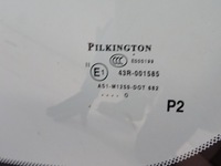 фото thumb №5, Nissan juke рестайлинг f15 стекло лобовое передняя