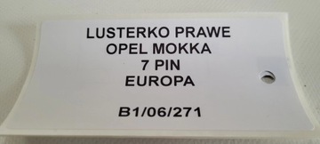 фото thumb №9, Дзеркало праві opel mokka 7 pin європа оригінал