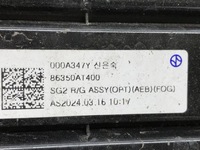 фото thumb №14, Kia niro 2022 решётка радиатора радиатора / решётка радиатора 86350at400