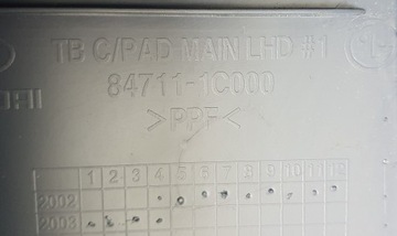 фото thumb №10, Панель роздавальна консоль hyundai getz європа