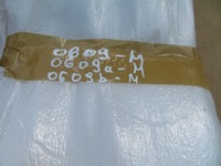 фото thumb №13, Значок емблема перед master ii i хром бампер