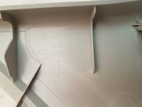 фото thumb №11, Mazda cx3 15- захист стійка права ліва задня usa