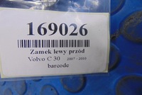 фото thumb №6, Volvo c30 замок лівий перед 30753658