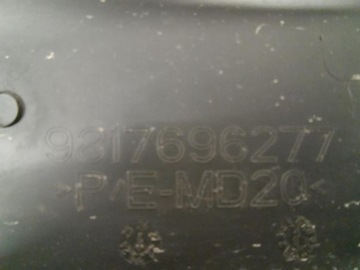 фото thumb №6, Citroen berlingo iv 18- планка дверь перед передняя правая 9817696277