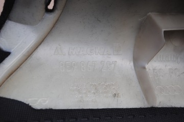 фото thumb №6, Захист обшивка стійка лівий зад s-line audi a4 b7