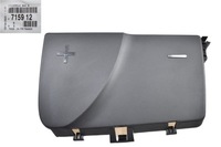 фото thumb №1, Защита акумулятора peugeot 407 citroen c5 715912